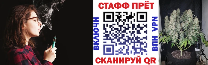  КОКАИН Советский