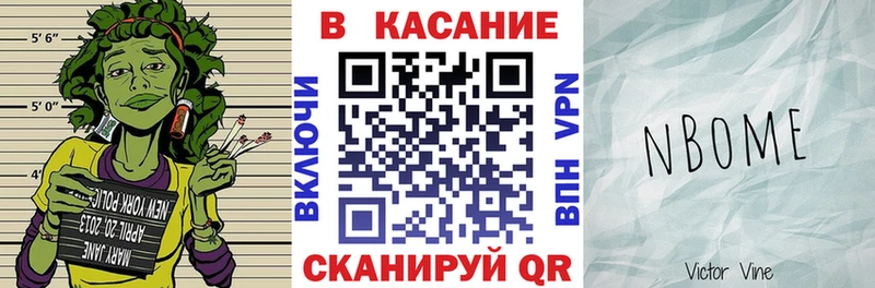 Как найти наркотики Советский АМФЕТАМИН  МЕФ  ГАШИШ  Канабис 