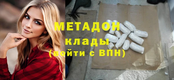 гашик Алзамай