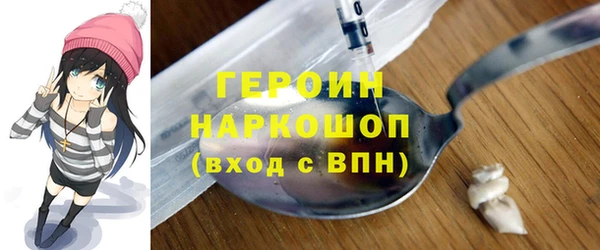 прущие грибы Алексеевка