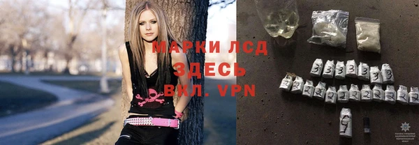 мефедрон Абдулино