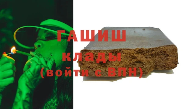 соль ск Алексин