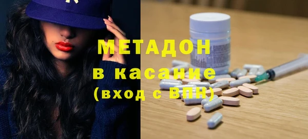 соль ск Алексин