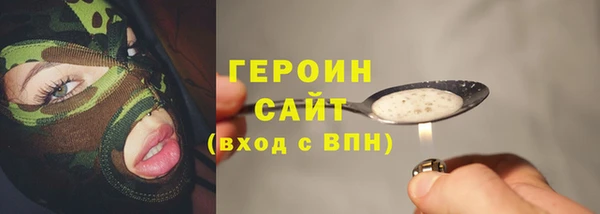 соль ск Алексин