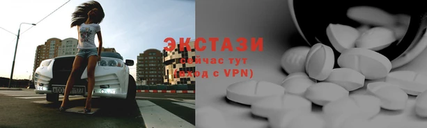 соль ск Алексин