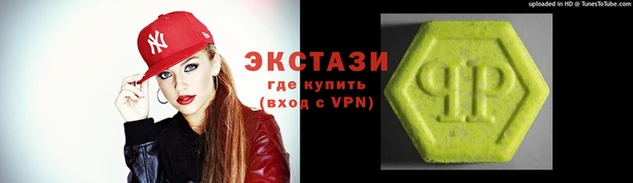 прущие грибы Алексеевка