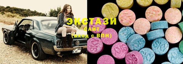 соль ск Майский