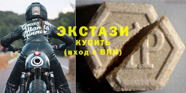 прущие грибы Алексеевка