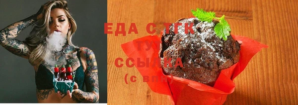 прущие грибы Алексеевка