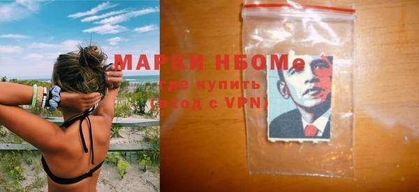 гашик Алзамай