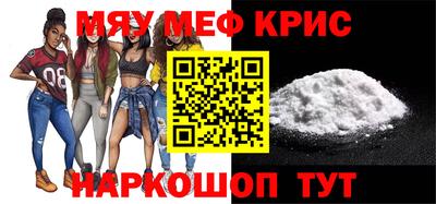 ешки Нягань