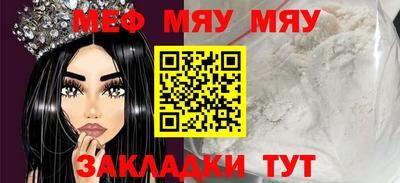 не бодяженный Обь