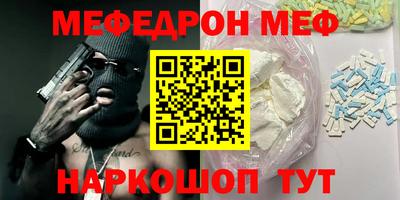 не бодяженный Обь