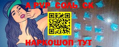 MDMA Premium VHQ Обнинск
