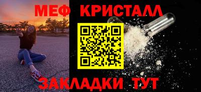 ешки Нягань
