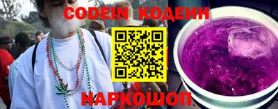 MDMA Premium VHQ Обнинск