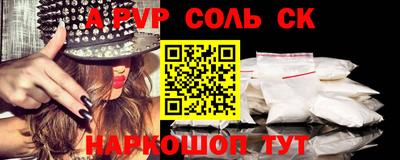 не бодяженный Обь