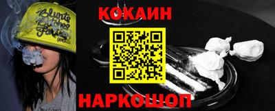 не бодяженный Обь