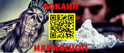 ешки Нягань