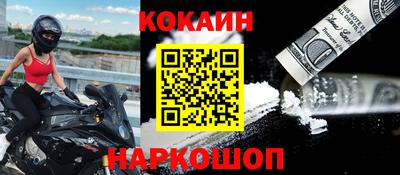 ешки Нягань