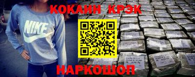 MDMA Premium VHQ Обнинск