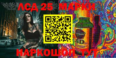 не бодяженный Обь