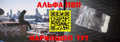 ешки Нягань