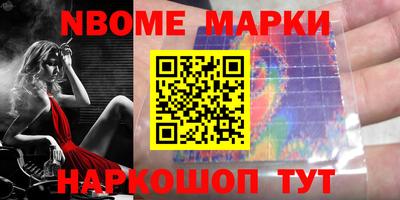 MDMA Premium VHQ Обнинск