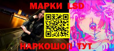 не бодяженный Обь