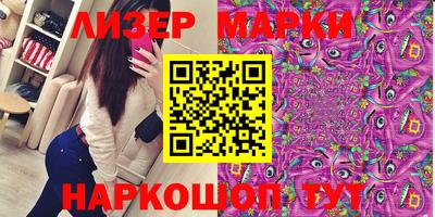 MDMA Premium VHQ Обнинск