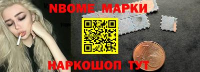 не бодяженный Обь