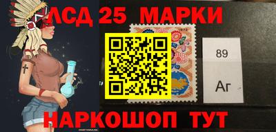 MDMA Premium VHQ Обнинск