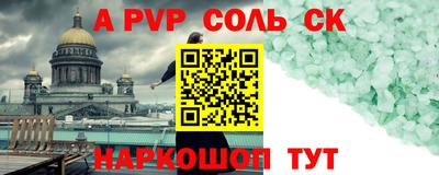 ешки Нягань