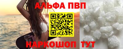 ешки Нягань