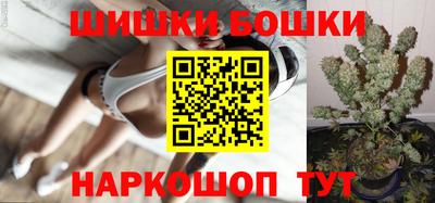 ешки Нягань