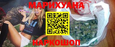 MDMA Premium VHQ Обнинск