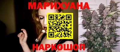 MDMA Premium VHQ Обнинск