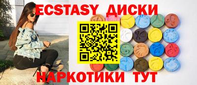 ешки Нягань