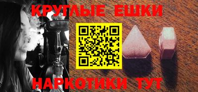 ешки Нягань