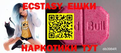 ешки Нягань