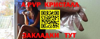 MDMA Premium VHQ Обнинск