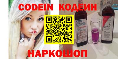 MDMA Premium VHQ Обнинск