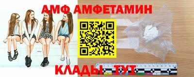 ешки Нягань