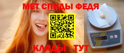 MDMA Premium VHQ Обнинск
