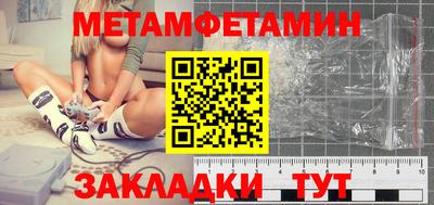 не бодяженный Обь
