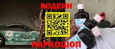 ешки Нягань