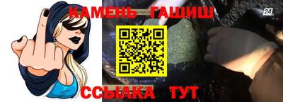 MDMA Premium VHQ Обнинск