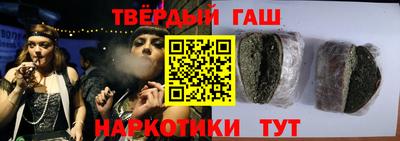 не бодяженный Обь