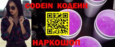 MDMA Premium VHQ Обнинск