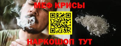 ешки Нягань